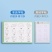 幼儿园凹槽涂色书绘本儿童画画本字帖简笔画入门套装大班控笔训练