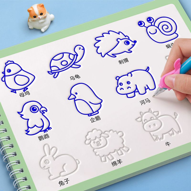 幼儿园凹槽涂色书绘本儿童画画本字帖简笔画入门套装大班控笔训练