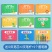 幼儿园凹槽涂色书绘本儿童画画本字帖简笔画入门套装大班控笔训练