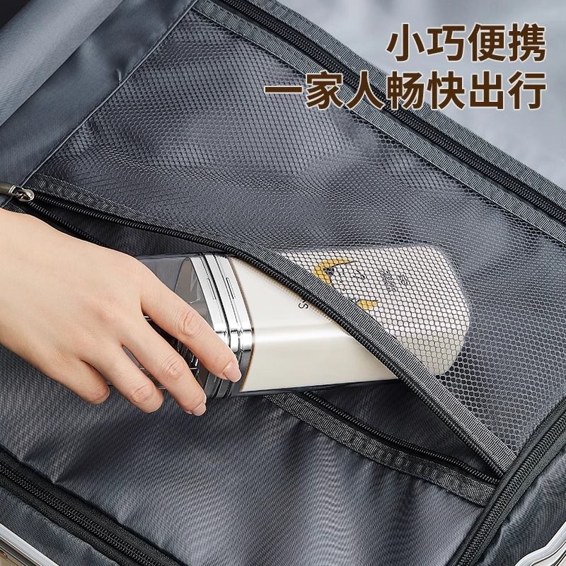 优勤旅行漱口杯便携式刷牙杯套装三合一高颜值洗漱杯旅游神器必备