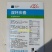 双环庆牛心春甘蓝种子优质早熟高产抗病商品性佳