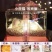 儿童生日礼物六一儿童节小女孩520情人节礼品6仿真猫咪玩偶女
