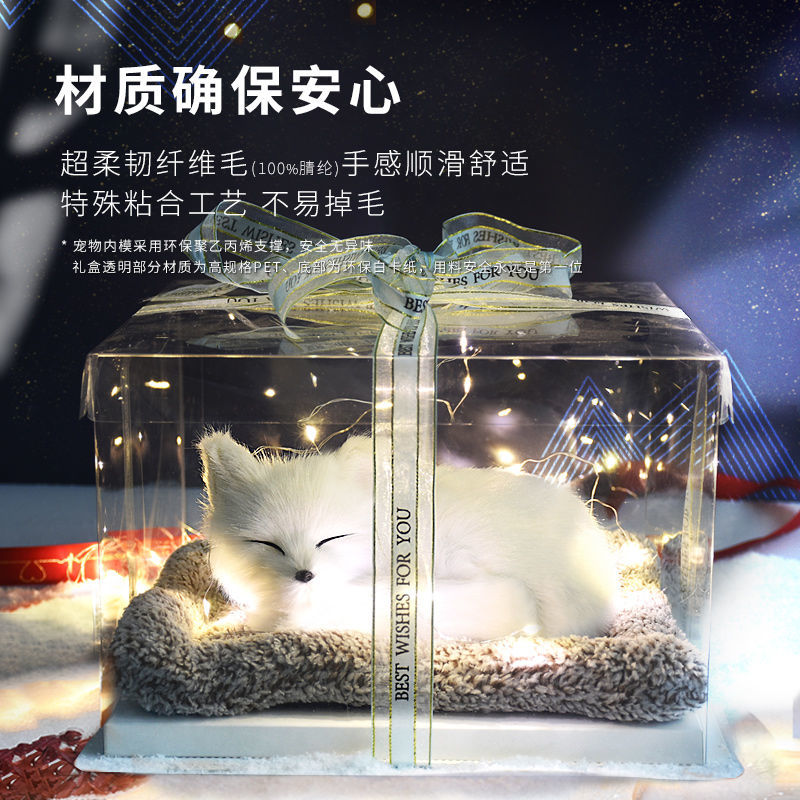 儿童生日礼物六一儿童节小女孩520情人节礼品6仿真猫咪玩偶女