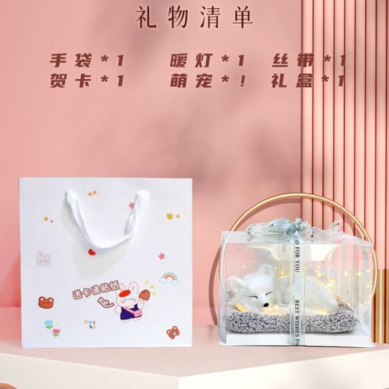 儿童生日礼物六一儿童节小女孩520情人节礼品6仿真猫咪玩偶女