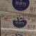 疆疆纯牛奶