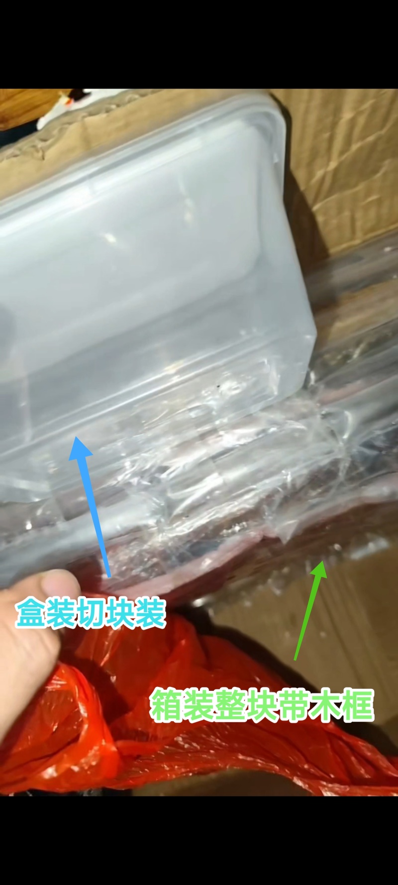 农家自养自销土蜂蜜，百花蜜，荆条蜜，荔枝龙眼蜜，蜂蜜巢