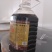 手工香醋特级2.5L