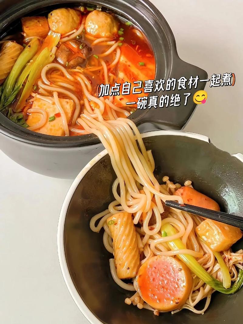 正宗过桥米线带料包东北大米制作砂锅米线