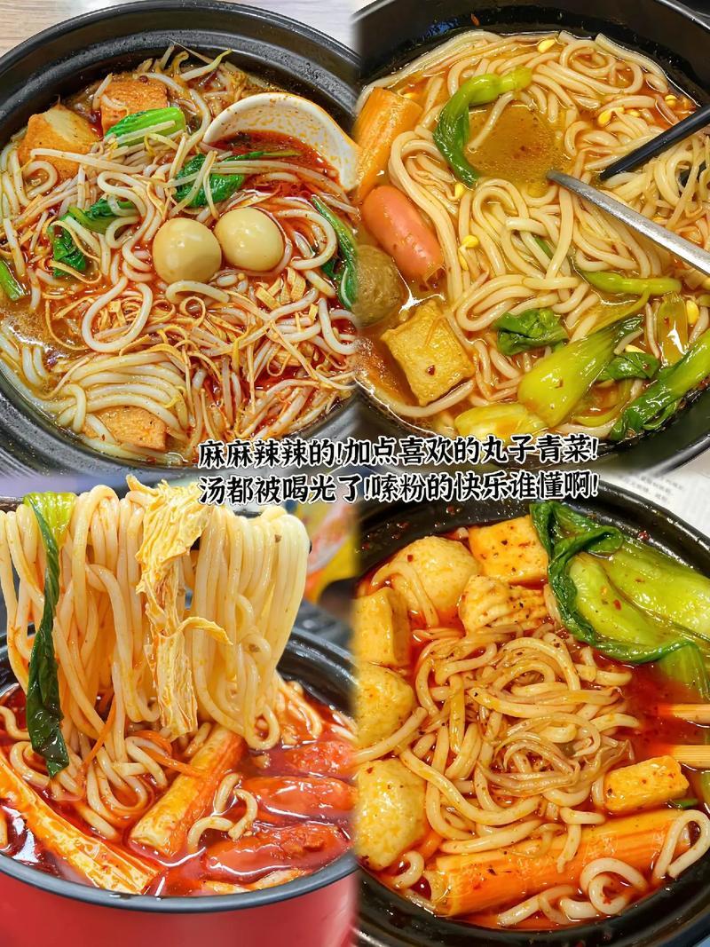 正宗过桥米线带料包东北大米制作砂锅米线