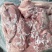 国产膘猪去皮膘四号肉超吗箱装