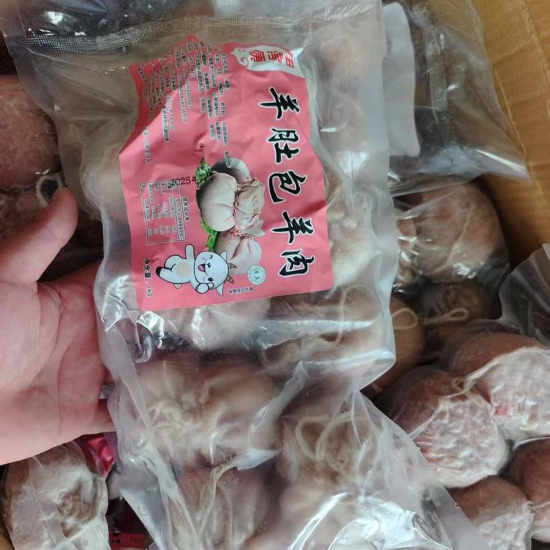 肚包羊肉，肚包肉实拍馅块头大，品相好