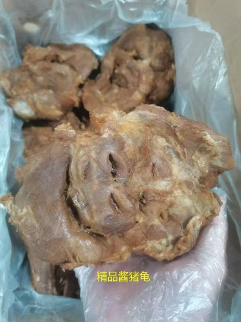 【猪头肉】酱猪龟