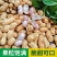 2025年新湿花生，鲜花生大量上市，*强供应链