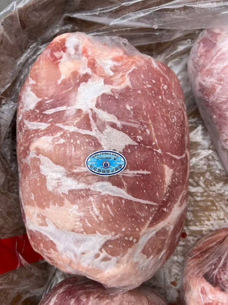 龙大四号肉