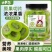猕猴桃干502g罐子奇异果干切片水果干蜜饯果脯酸甜解馋