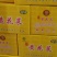 黄花菜，又名金针菜，采用传统纯手工制做直条熟菜。