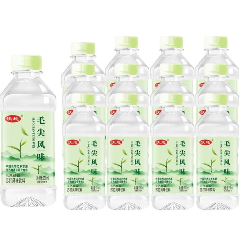 苏打水12瓶几毛钱批发需要请联系