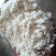 工厂直销新鲜的散装豆渣，袋装豆渣，发酵豆渣，多地出货