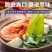 霞浦海带苗嫩牙嫩苗新鲜火锅凉拌食材海带商用批发干货