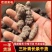 三叶青干货，鲜货，一手货源，量大从优，欢迎采购。