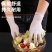 一次性手套乳胶加厚耐用丁腈厨房美容食品级洗碗防水防油橡胶