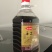 手工香醋特级2.5L
