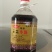 手工香醋特级2.5L