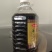 手工香醋特级2.5L