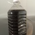 手工香醋特级2.5L