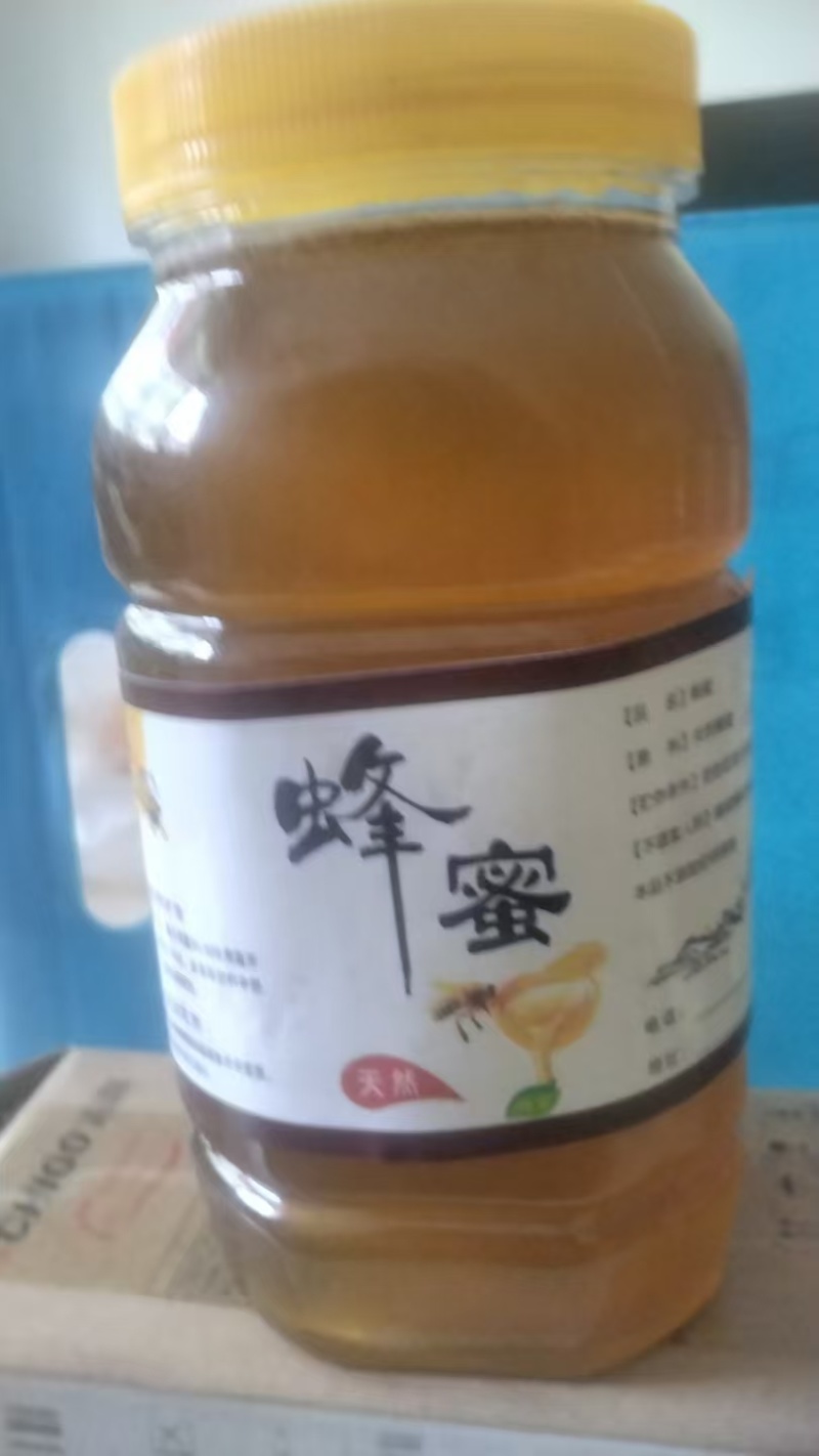 波美度42的精品土蜂蜜，山区养殖，蜜蜂自己采集蜂蜜收成。
