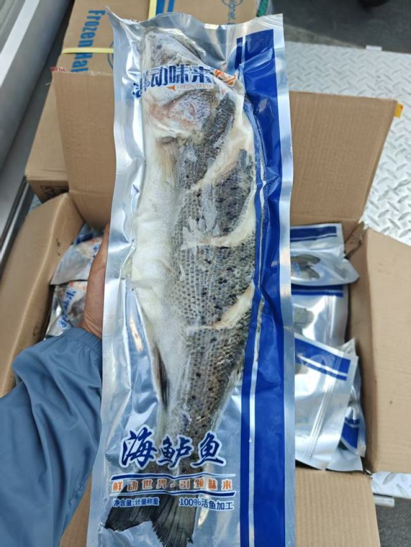 三去鲈鱼