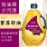 正宗紫苏油一级物理压榨食用油正品商用家用炒菜凉拌桶装调和油