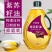 正宗紫苏油一级物理压榨食用油正品商用家用炒菜凉拌桶装调和油
