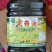 农家纯菜籽油