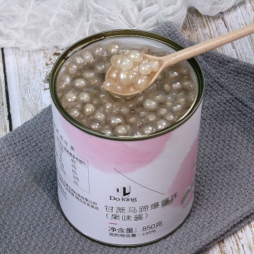 盾皇马蹄爆爆珠850g马蹄山药爆珠烘焙甜品小料晶球水果捞甜品