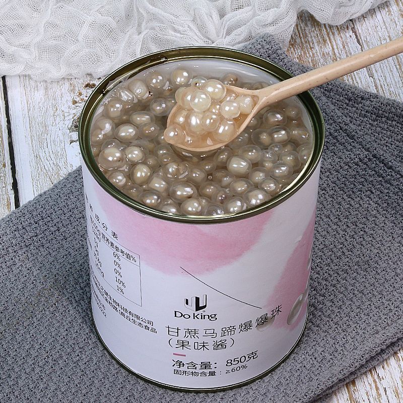 盾皇马蹄爆爆珠850g马蹄山药爆珠烘焙甜品小料晶球水果捞甜品