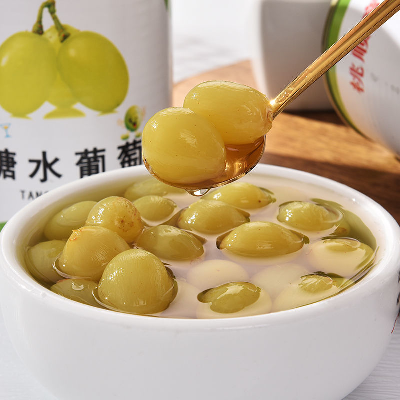 新疆马奶葡萄罐头425gX6罐正品整箱带皮葡萄水果