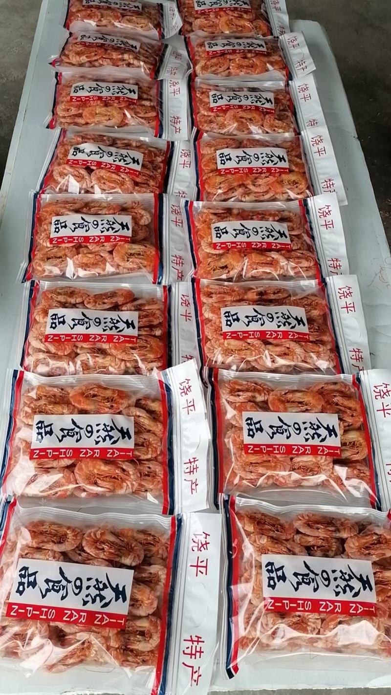 农家手工阳光慢晒无盐天然***宝宝辅食级虾干