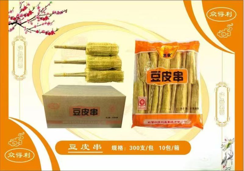品名：豆皮串