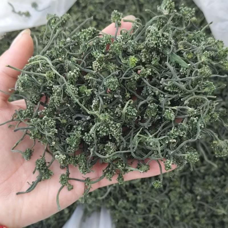 人参花长白山产地直销电商专用支持一件代发