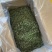 人参花长白山产地直销电商专用支持一件代发