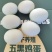 “林下散养绿壳蛋，一口吃进自然的营养”