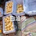 目前阶段果园里是白油桃，黄油蟠桃，黄毛蟠桃水蜜桃山西