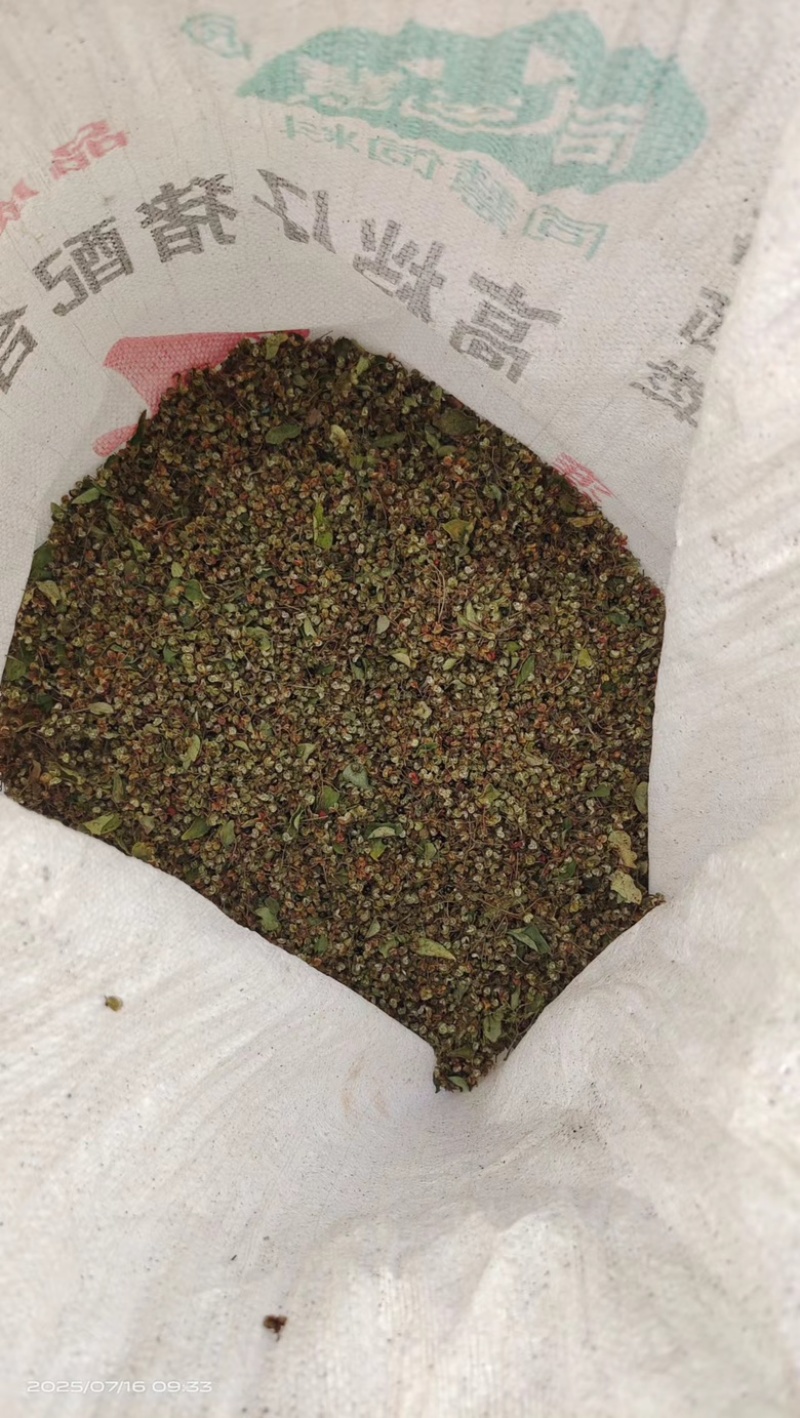 25年7月自然晾干新干花椒。