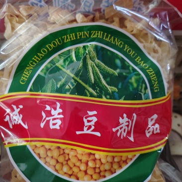 精品豆丝