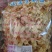 精品豆丝