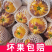 《宁夏人生果》沙漠人生果/产地货源/质量三包/全国供应