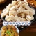 豆制品干货〉豆结