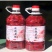 荞麦醋泡新鲜墨红玫瑰醋饮品似苹果醋发酵荞醋饮料