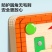 磁力迷宫走珠儿童益智力玩具立体3d专注力闯关逻辑思维训练3到